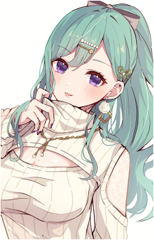 Yakumo Beni