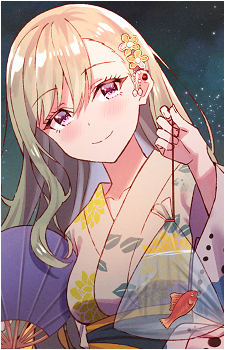 Yakumo Beni