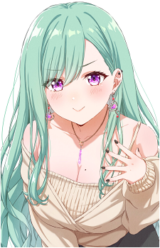 Yakumo Beni
