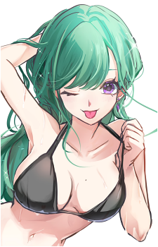 Yakumo Beni