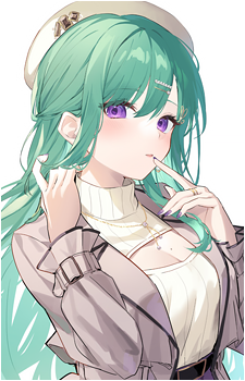 Yakumo Beni