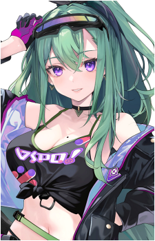 Yakumo Beni