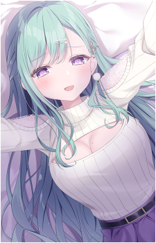 Yakumo Beni