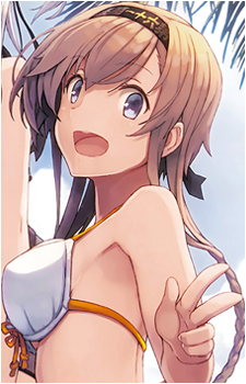 Teruzuki