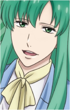 Lion Christian Yuzuriha