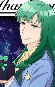 Lion Christian Yuzuriha