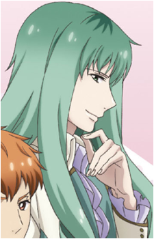 Lion Christian Yuzuriha