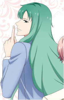 Lion Christian Yuzuriha