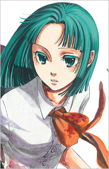 Shizuna Mikotogawa