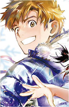 Tsukasa Akeuraji