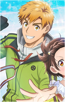 Tsukasa Akeuraji