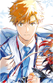 Tsukasa Akeuraji