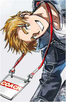 Tsukasa Akeuraji