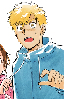 Tsukasa Akeuraji