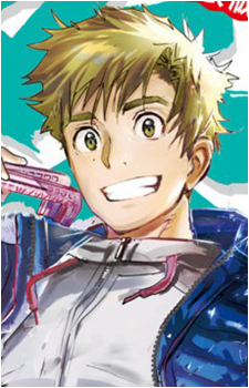 Tsukasa Akeuraji