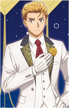 Tsukasa Akeuraji