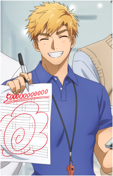 Tsukasa Akeuraji