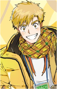 Tsukasa Akeuraji