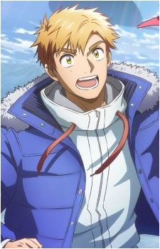 Tsukasa Akeuraji