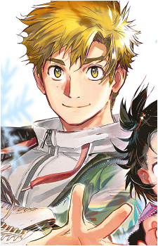 Tsukasa Akeuraji
