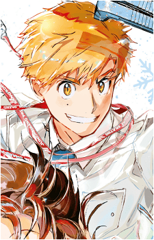 Tsukasa Akeuraji