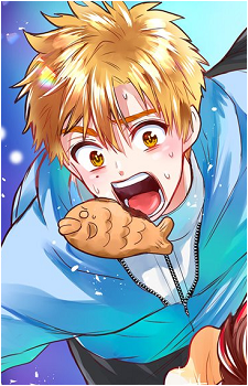 Tsukasa Akeuraji