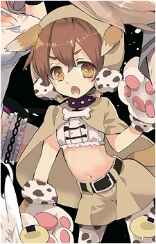 Tama {MGRP}