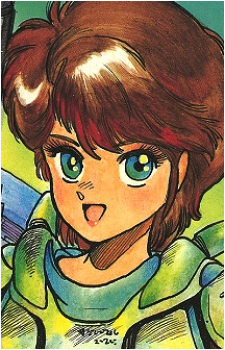 Leona Ozaki