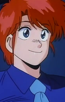 Leona Ozaki