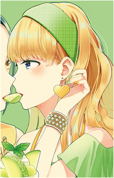 Izumi Akidzuki