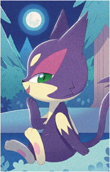 Purrloin