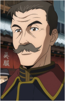 Aritomo Yamagata's image