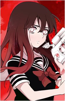 Aya Asagiri