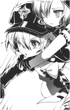 Patricia {MGRP}