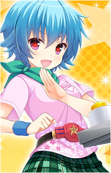 Nozomi Miyauchi