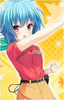 Nozomi Miyauchi