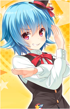Nozomi Miyauchi