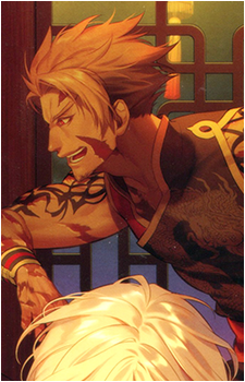 Beowulf {FGO}