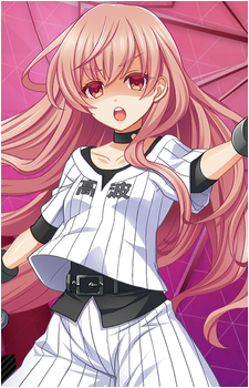 Akina Nakajou's image