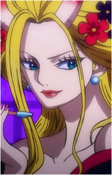 Black Maria