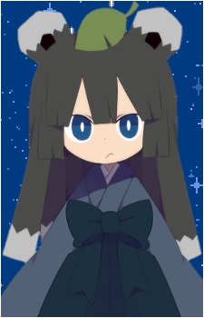 Hofuru