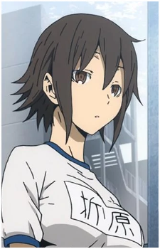 Kururi Orihara