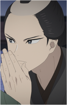 Nikichi