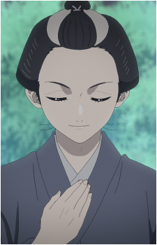 Nikichi