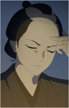 Nikichi