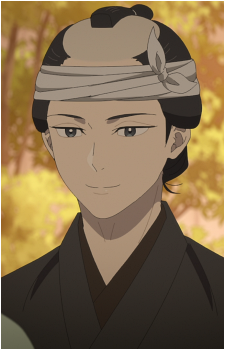 Nikichi