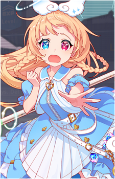 Alifi-chan