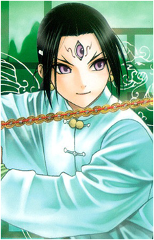 Fang Fang Huang's image