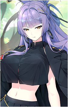 Disciplinary Prefect Aria's image