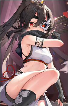 Akatsuki {AL}